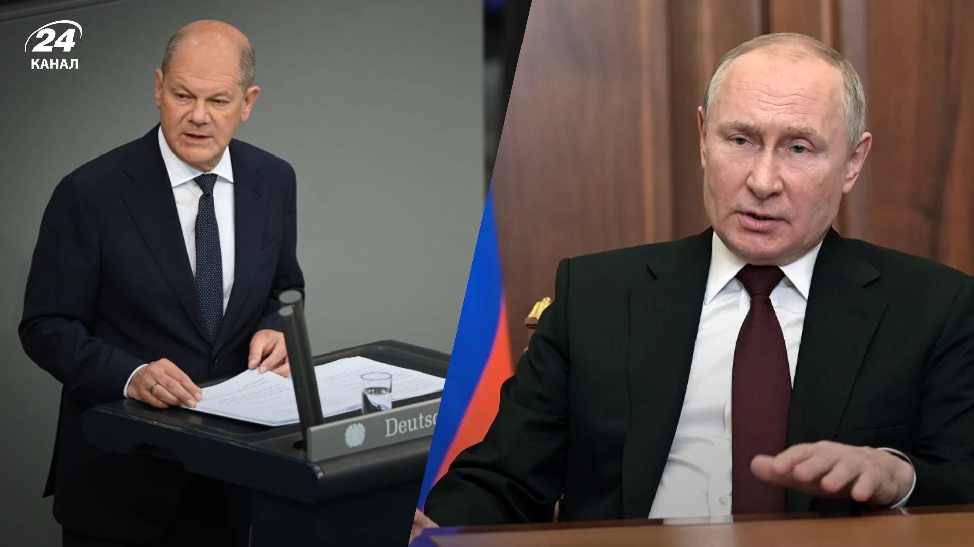 "Мирный план" Путина раскритиковали на Саммите