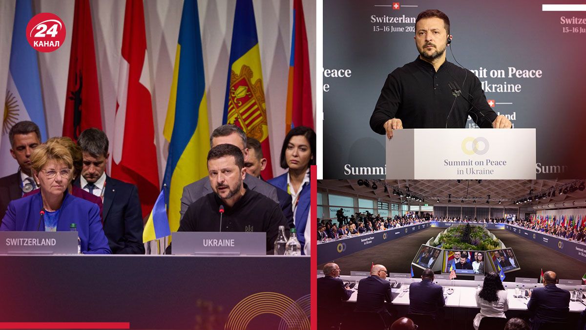 Саммит мира в Швейцарии – как проходит второй день Саммита – новости Украины - 24 Канал