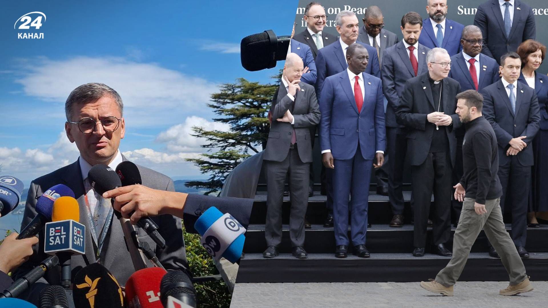 Саміт миру у Швейцарії Саміт миру у Швейцарії