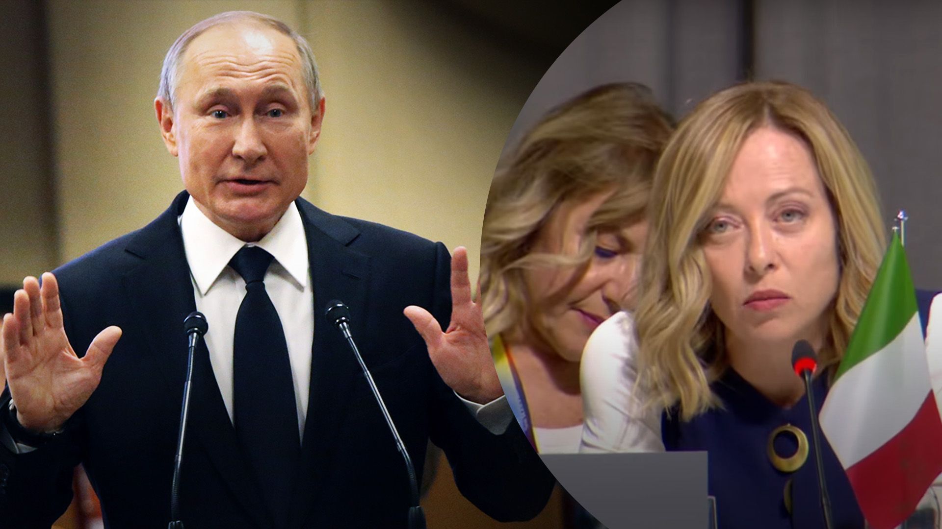 Что сказала Мелони о России Что сказала Мелони о России