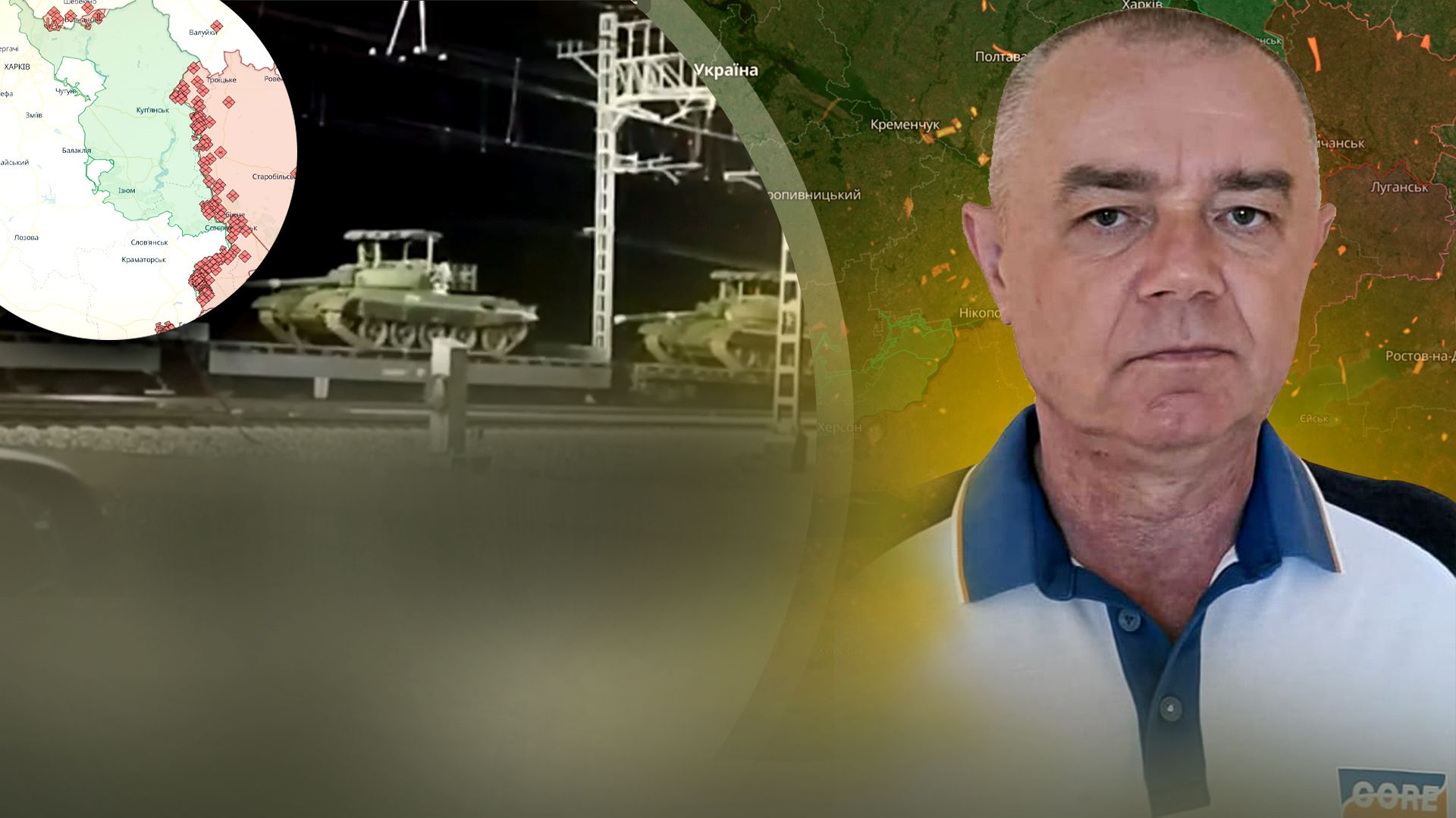 Ситуація на фронті - де окупанти посилять наступ - огляд Світана - Новини України - 24 Канал Ситуація на фронті - де окупанти посилять наступ - огляд Світана - Новини України - 24 Канал