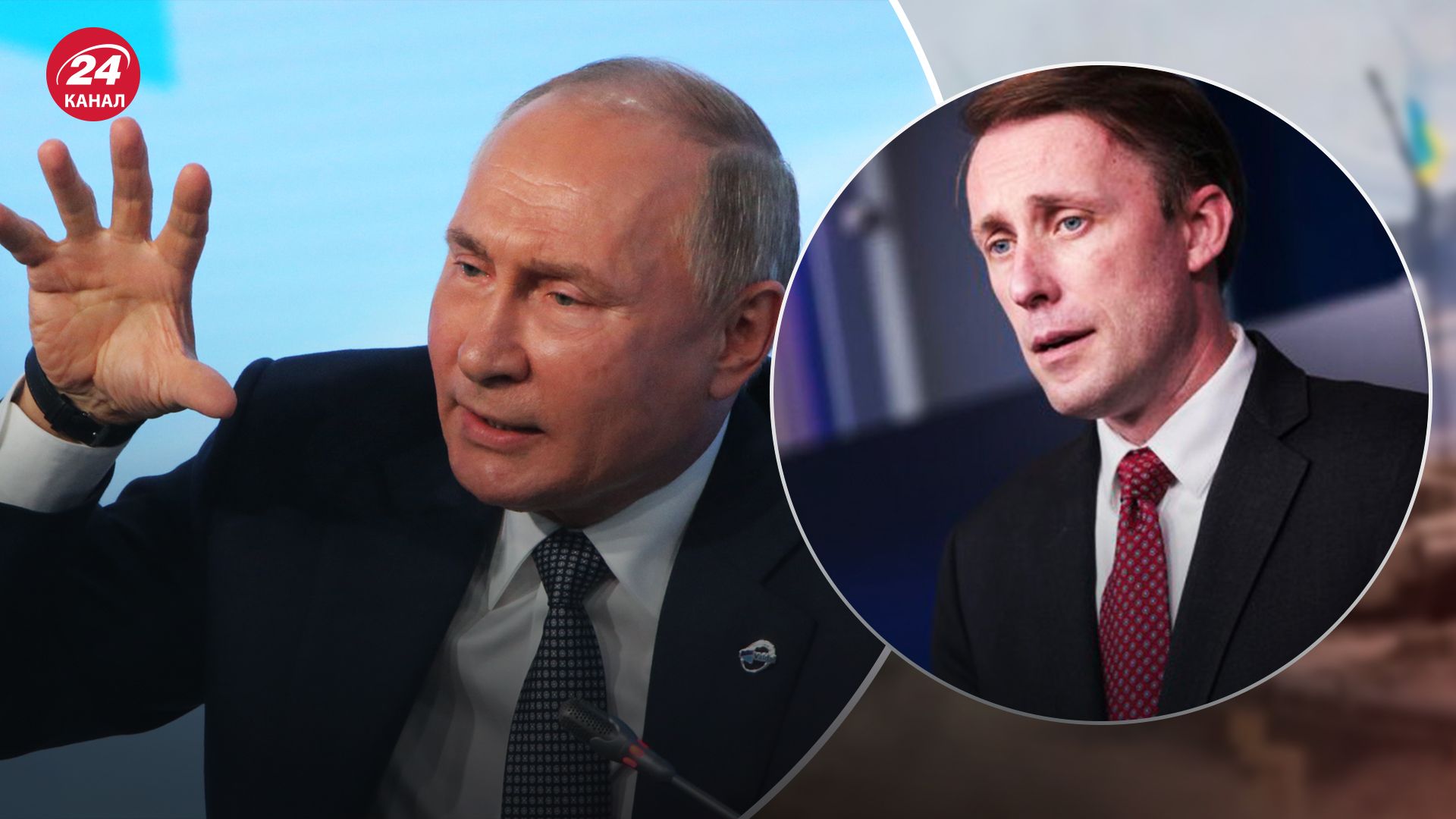 Напередодні Саміту миру Путін знову заговорив про перемовини Напередодні Саміту миру Путін знову заговорив про перемовини