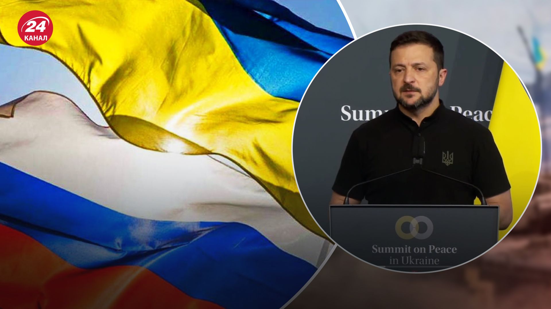 Зеленский сказал, как Россию будут привлекать к переговорам Зеленский сказал, как Россию будут привлекать к переговорам