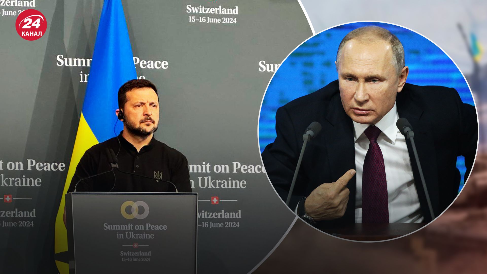 Могут начаться даже завтра: Зеленский назвал условия Украины для переговоров с Россией - 24 Канал Могут начаться даже завтра: Зеленский назвал условия Украины для переговоров с Россией - 24 Канал