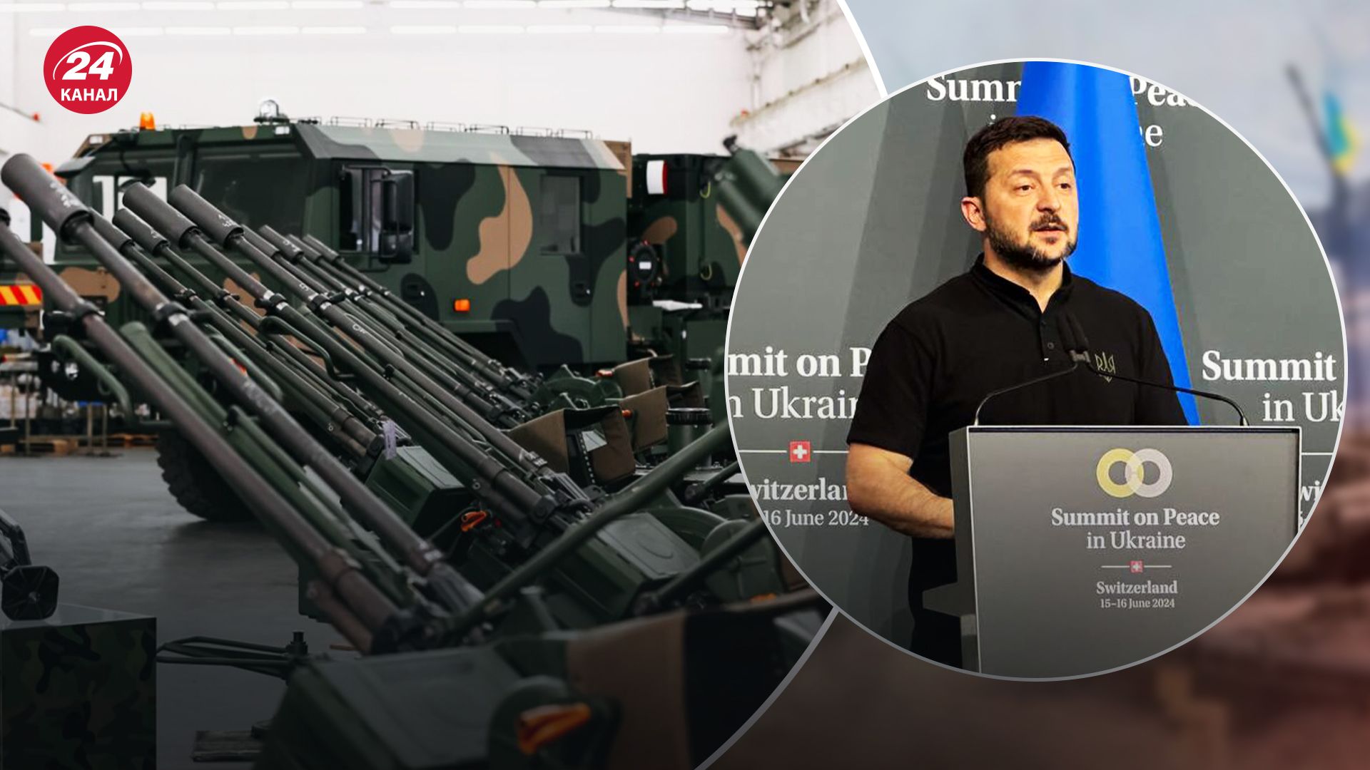 Зеленский высказался о помощи от партнеров Зеленский высказался о помощи от партнеров