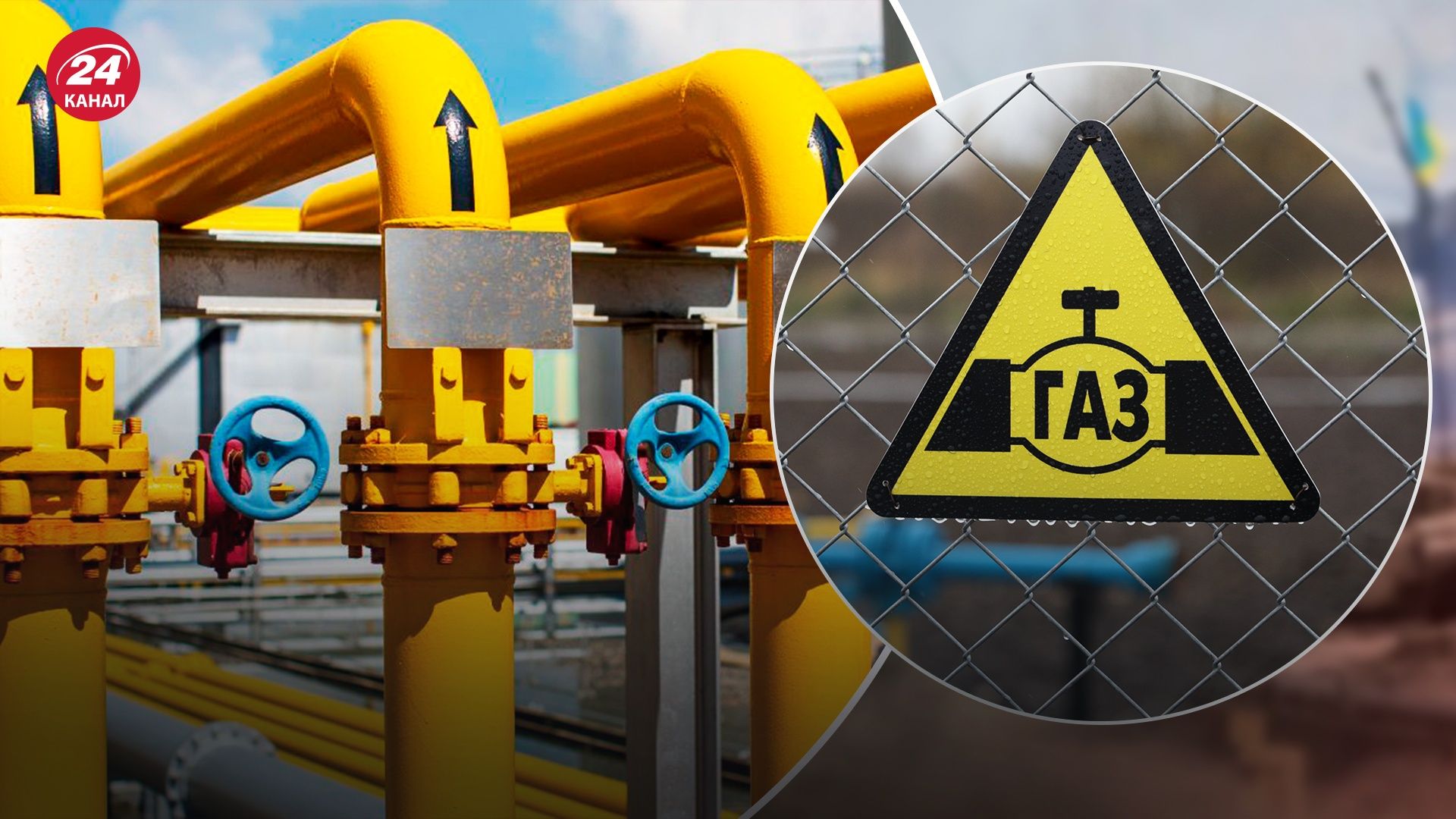 Поставки российского газа в ЕС увеличились Поставки российского газа в ЕС увеличились