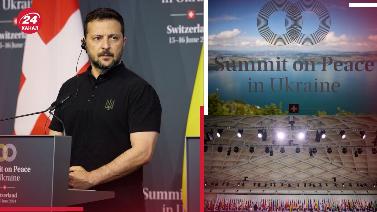 В Швейцарии завершился Саммит мира В Швейцарии завершился Саммит мира