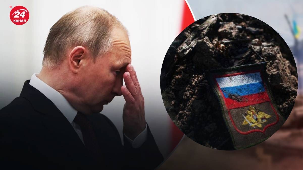Втрати росіян на 17 червня