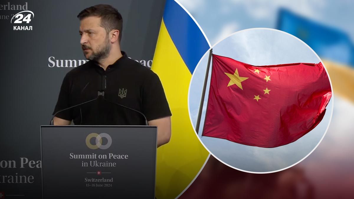 Зеленский о Китае, Бразилии и мире - 24 Канал Зеленский о Китае, Бразилии и мире - 24 Канал