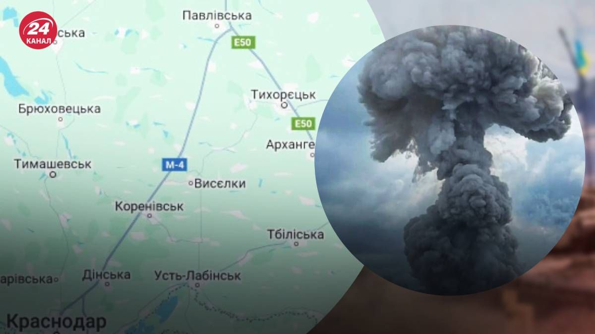 Под вечер в Краснодарском крае российская ПВО якобы сбила беспилотник Под вечер в Краснодарском крае российская ПВО якобы сбила беспилотник