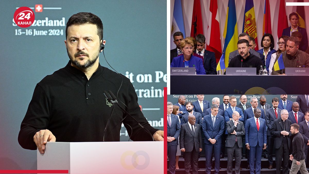 У Швейцарії завершився Саміт миру У Швейцарії завершився Саміт миру