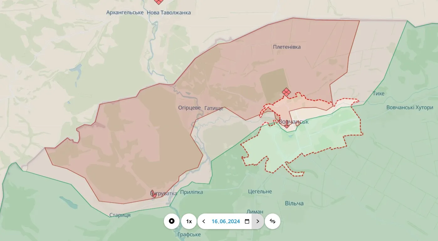 Вовчанськ Вовчанськ