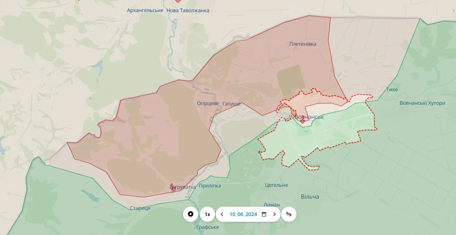Вовчанськ Вовчанськ