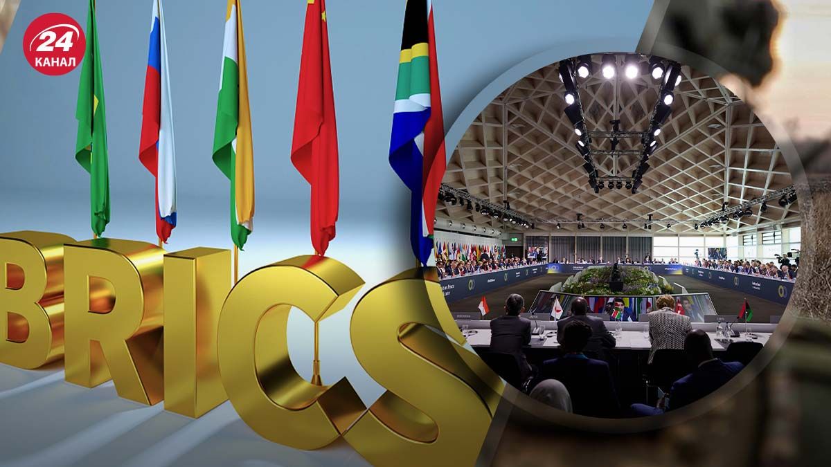 Країни БРІКС "викреслили" себе з саміту миру Країни БРІКС "викреслили" себе з саміту миру