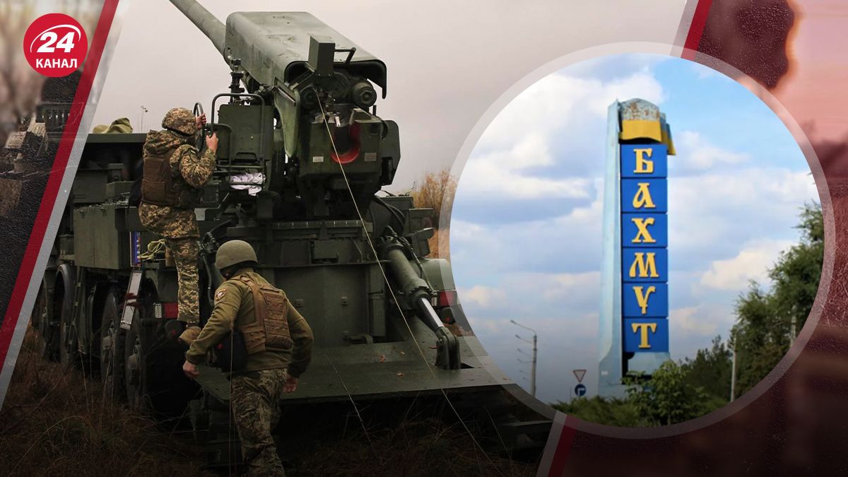 Росія відтягнула артилерію на Бахмутському напрямку