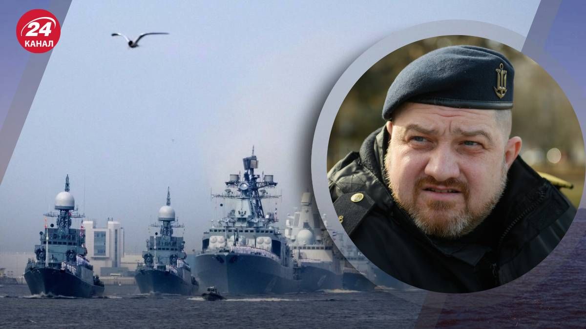 Плетенчук розповів про ситуацію з російськими кораблями - 24 Канал