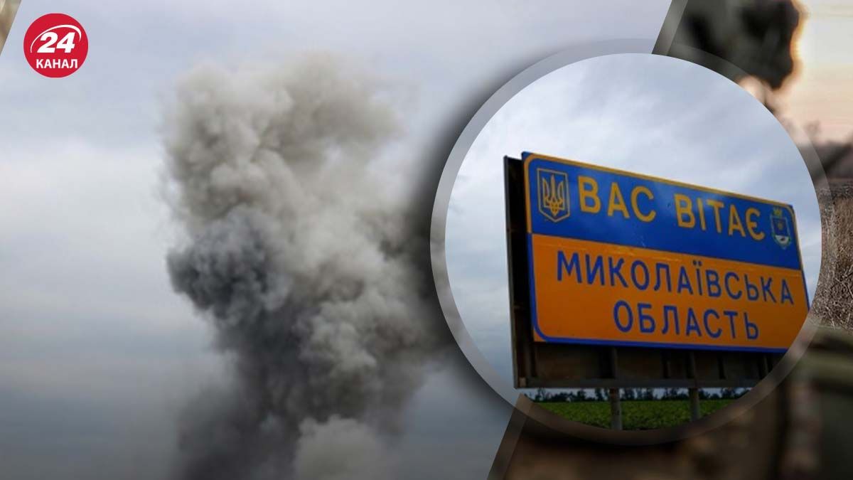 В Николаевской области зафиксировали попадание