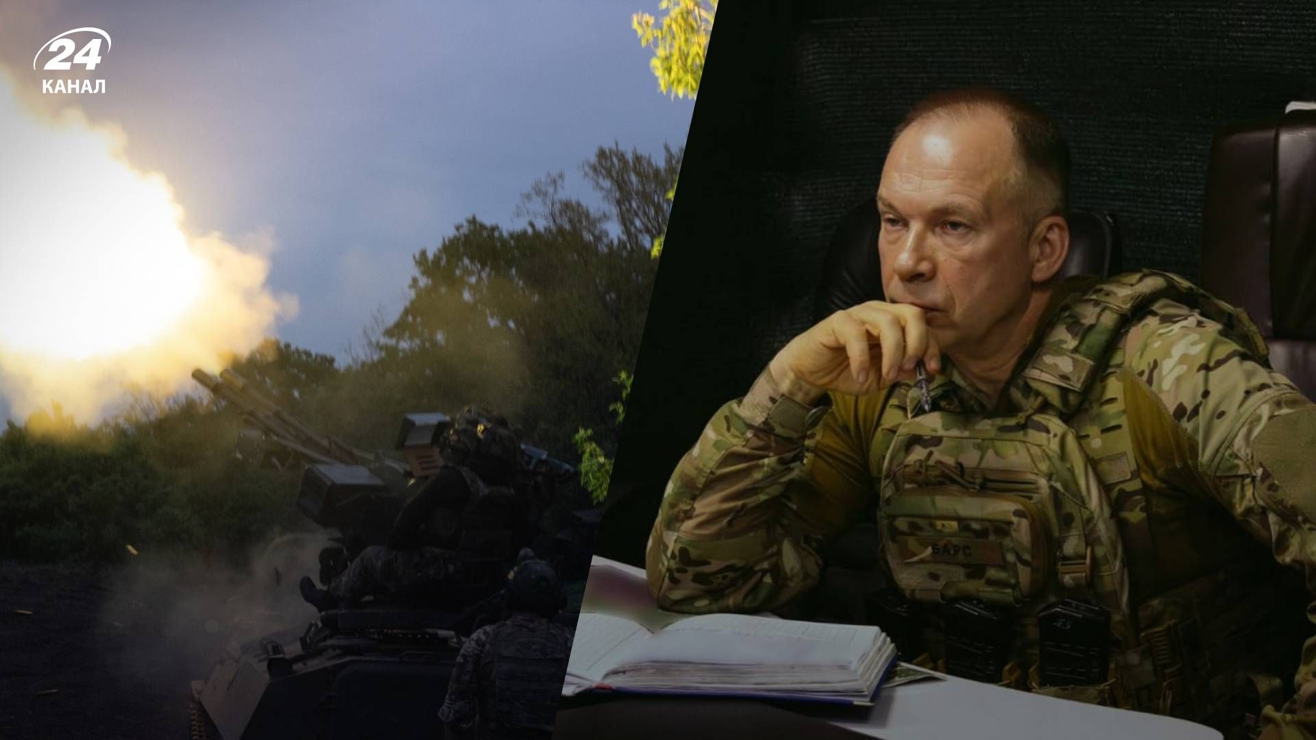 Сирський розповів про ситуацію на фронті - 24 Канал Сирський розповів про ситуацію на фронті - 24 Канал