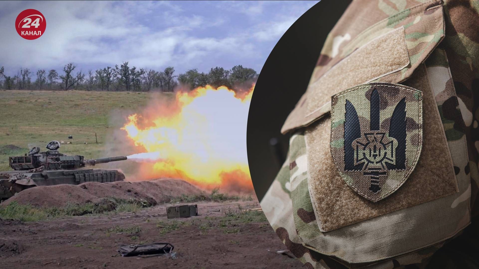 СБУ знищила понад тисячу ворожих танків - 24 Канал СБУ знищила понад тисячу ворожих танків - 24 Канал