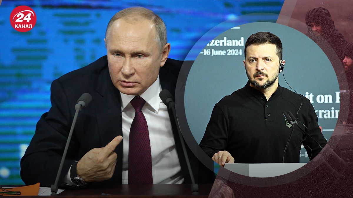 Путін намагався зірвати Саміт миру Путін намагався зірвати Саміт миру