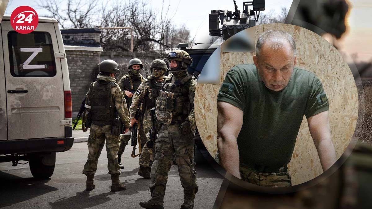 Сирський розповів, чому Росія докладає усіх зусиль для нарощування інтенсивності на фронті - 24 Канал Сирський розповів, чому Росія докладає усіх зусиль для нарощування інтенсивності на фронті - 24 Канал