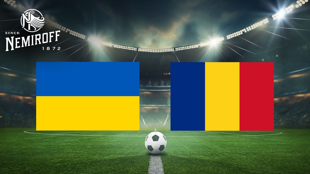 Румунія Україна - хто переміг у матчі Євро-2024, рахунок і огляд футболу 17 червня
