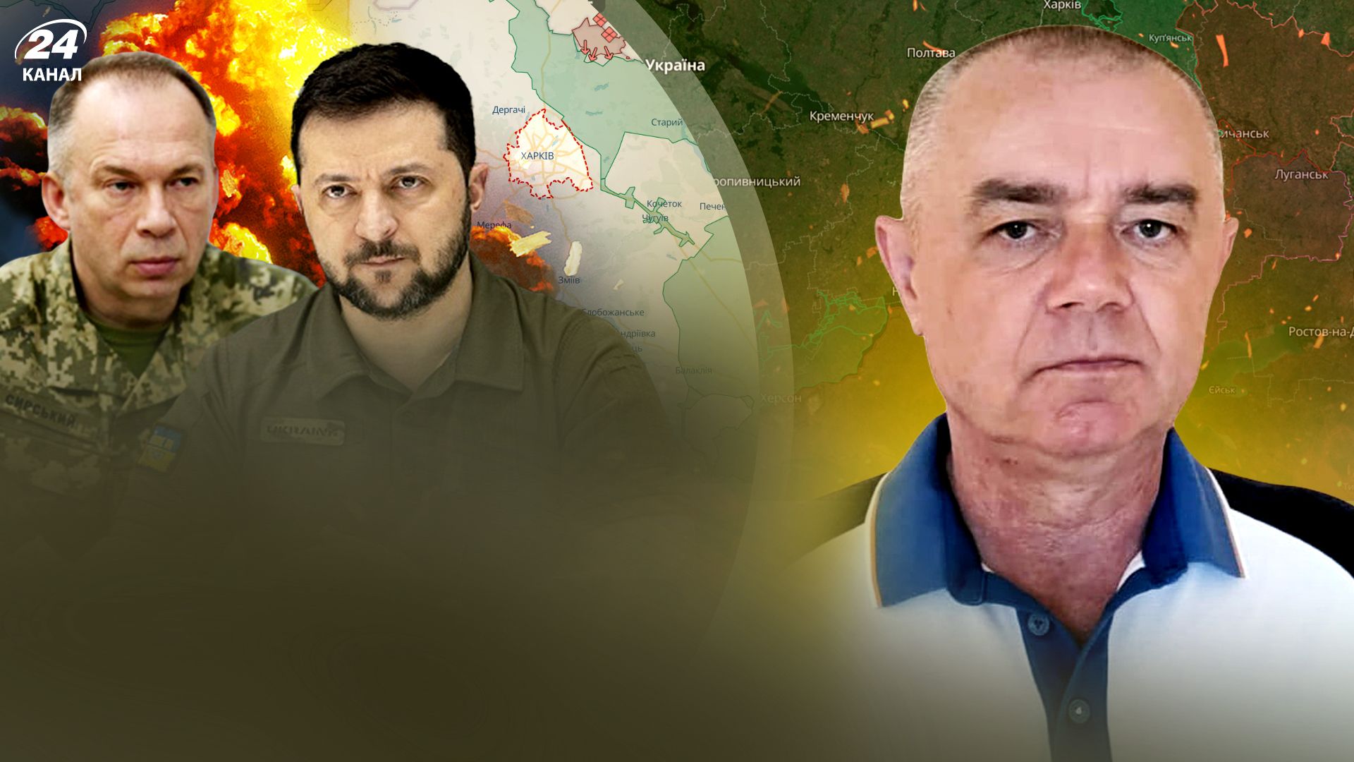 Росіяни в оточенні у Вовчанську - де просуваються ЗСУ на Харківщині Росіяни в оточенні у Вовчанську - де просуваються ЗСУ на Харківщині