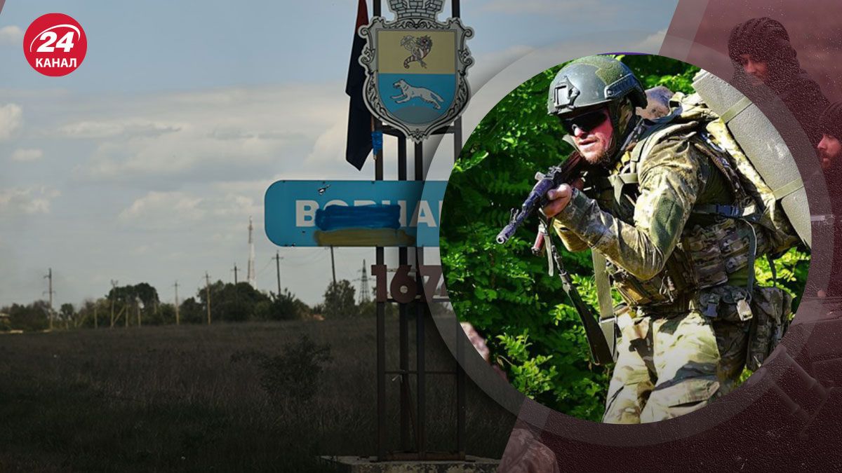 Контрнаступ ЗСУ - де він може відбутися найближчим часом за 3 місяці - 24 Канал Контрнаступ ЗСУ - де він може відбутися найближчим часом за 3 місяці - 24 Канал