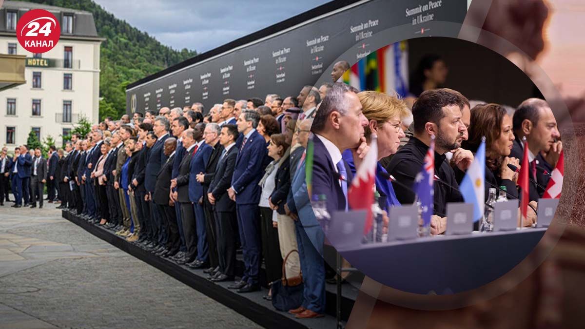 Перший Саміт миру - які можливості відкриває для України у майбутньому - 24 Канал Перший Саміт миру - які можливості відкриває для України у майбутньому - 24 Канал