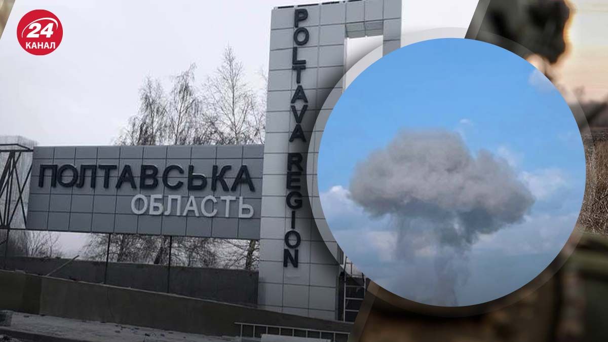 Через ворожий удар на Полтавщині значне знеструмлення Через ворожий удар на Полтавщині значне знеструмлення