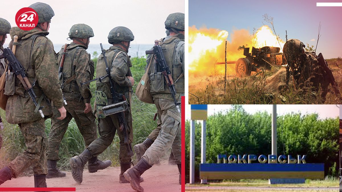 Росія наступає на Покровському напрямку Росія наступає на Покровському напрямку