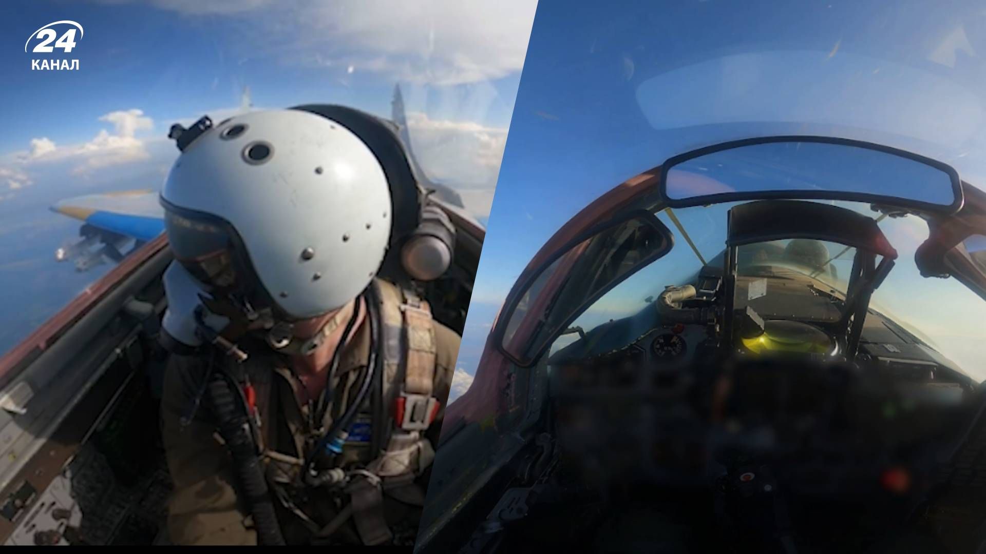 Боевая работа Призраков Киева - 24 Канал Боевая работа Призраков Киева - 24 Канал