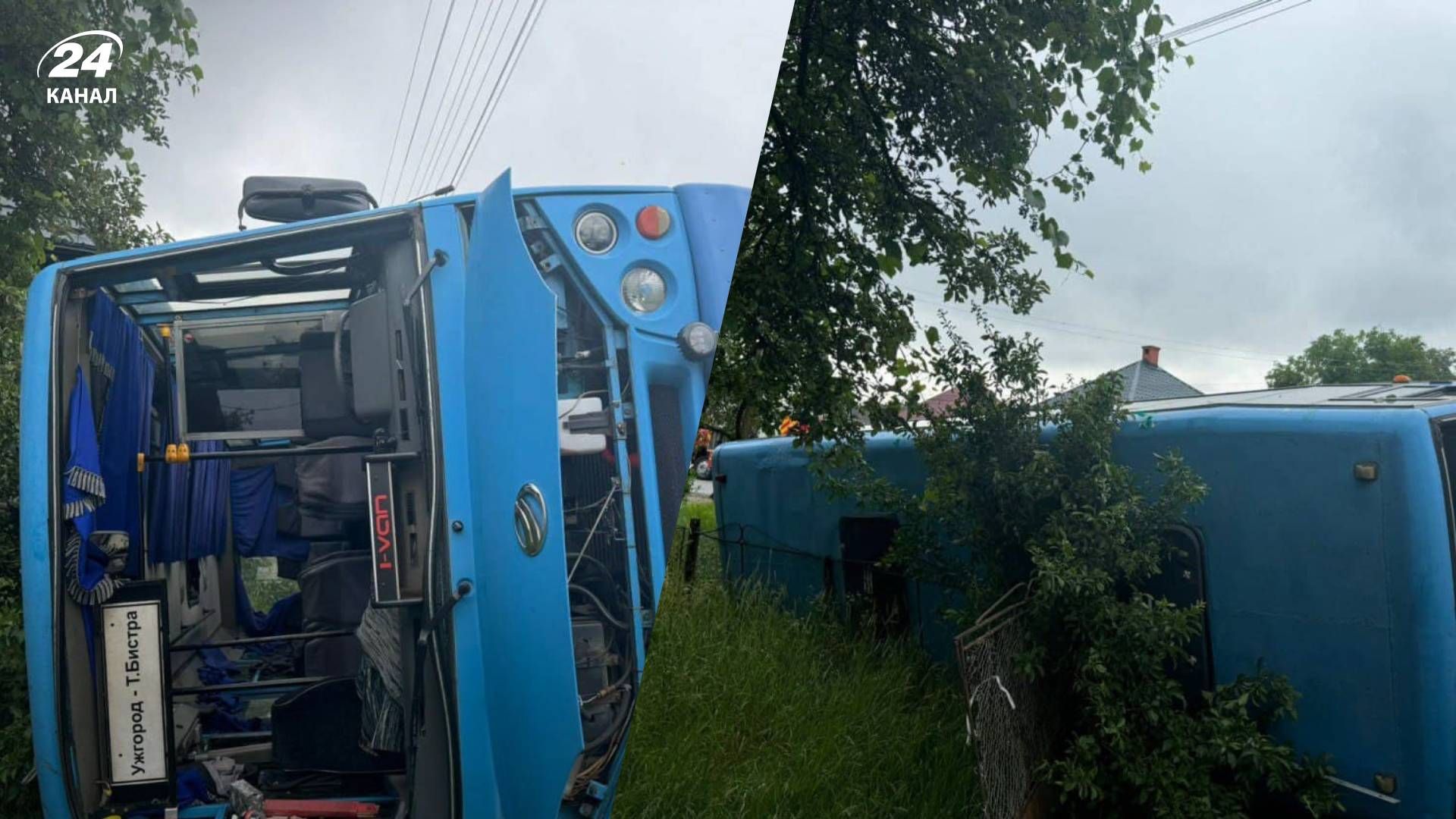 На Закарпатті перекинувся рейсовий автобус - 24 Канал На Закарпатті перекинувся рейсовий автобус - 24 Канал