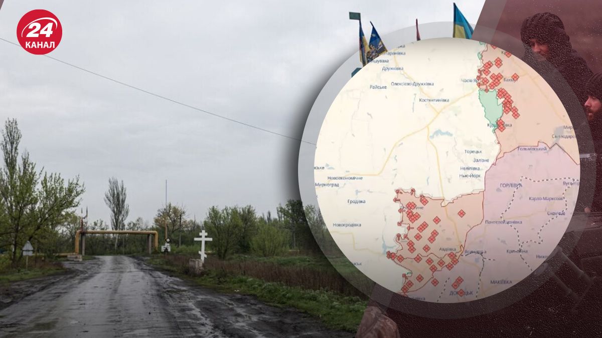 Ситуація у Донецькій області – яка головна ціль росіян - 24 Канал Ситуація у Донецькій області – яка головна ціль росіян - 24 Канал