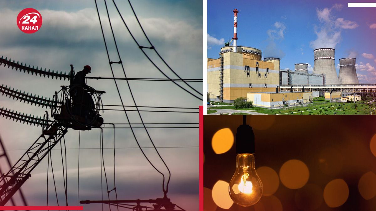 В Україні можуть ввести додаткові графіки відключення світла - які причини - 24 Канал В Україні можуть ввести додаткові графіки відключення світла - які причини - 24 Канал