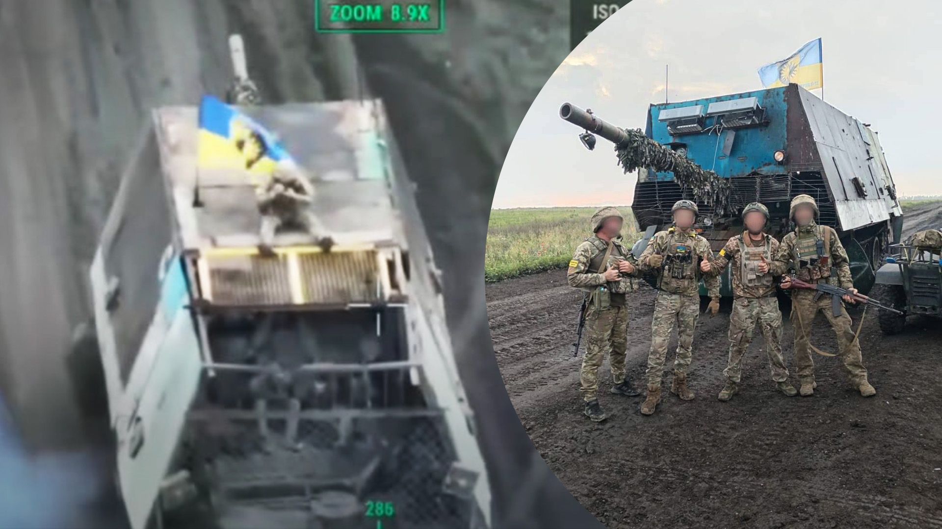 Воїни 22 бригади захопили російський "танк-сарай"