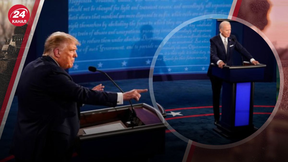 Дебаты Трампа и Байдена Дебаты Трампа и Байдена