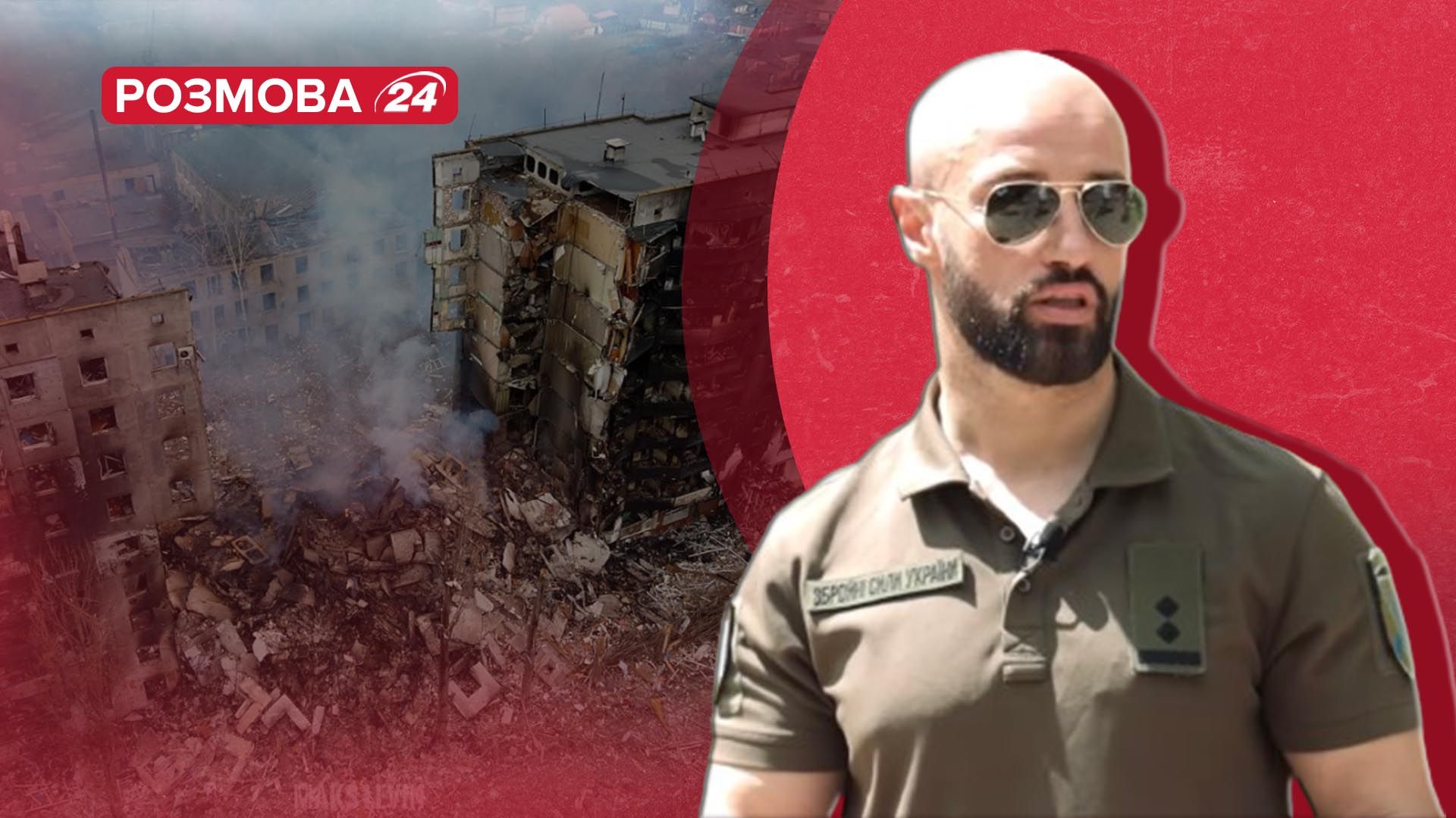 Оборона Маріуполя та бої за Зміїний: пілот ЗСУ розкрив деталі операцій - 24 Канал Оборона Маріуполя та бої за Зміїний: пілот ЗСУ розкрив деталі операцій - 24 Канал