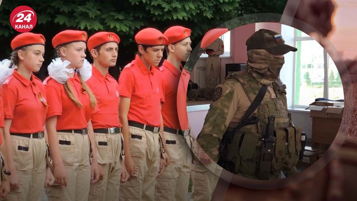 Как россияне вербуют украинских детей в Мариуполе - 24 Канал Как россияне вербуют украинских детей в Мариуполе - 24 Канал