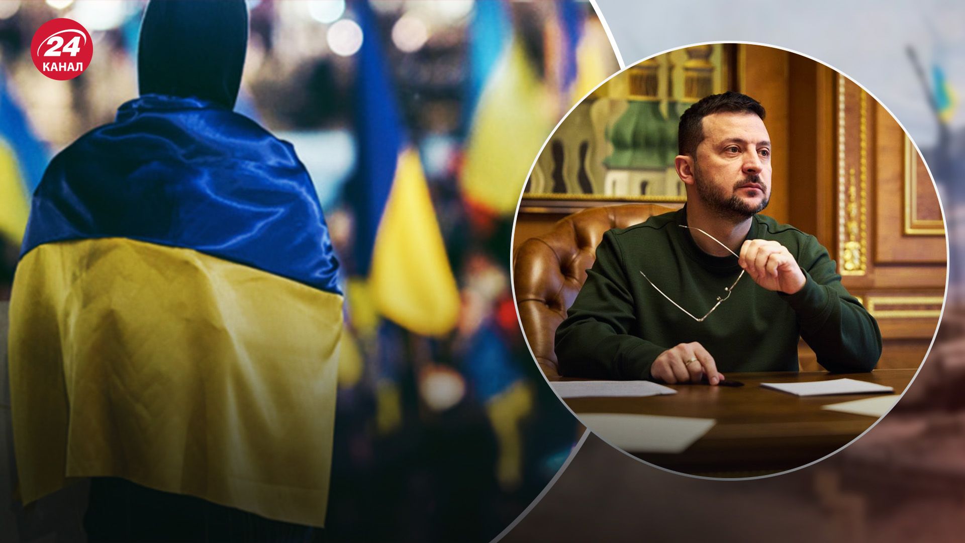 70 відсотків українців вважають, що Зеленський повинен бути президентом до кінця війни
