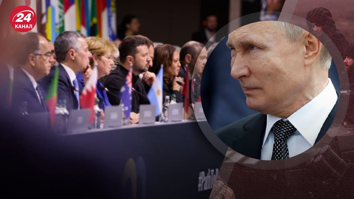 Путіна не було на саміті миру