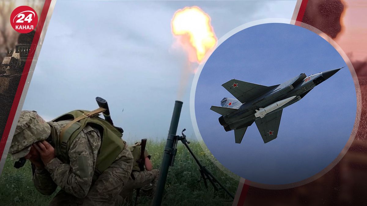 Яка ситуація на Півдні Яка ситуація на Півдні