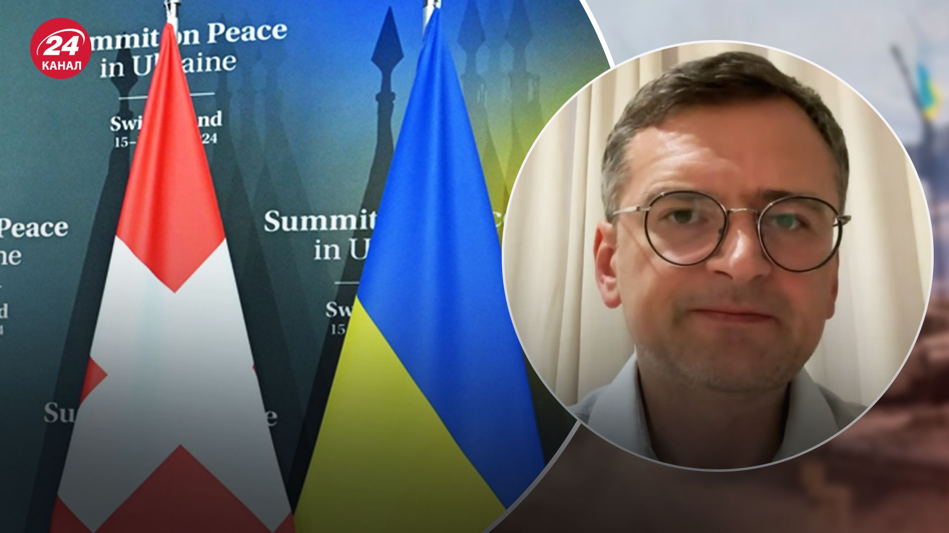 Кулеба пояснив ситуацію зі зникненням Іраку і Йорданії зі списку підписантів комюніке Кулеба пояснив ситуацію зі зникненням Іраку і Йорданії зі списку підписантів комюніке