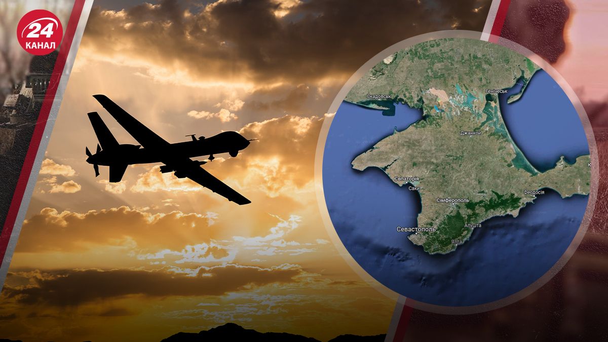 У Криму заявили про атаку дронів У Криму заявили про атаку дронів