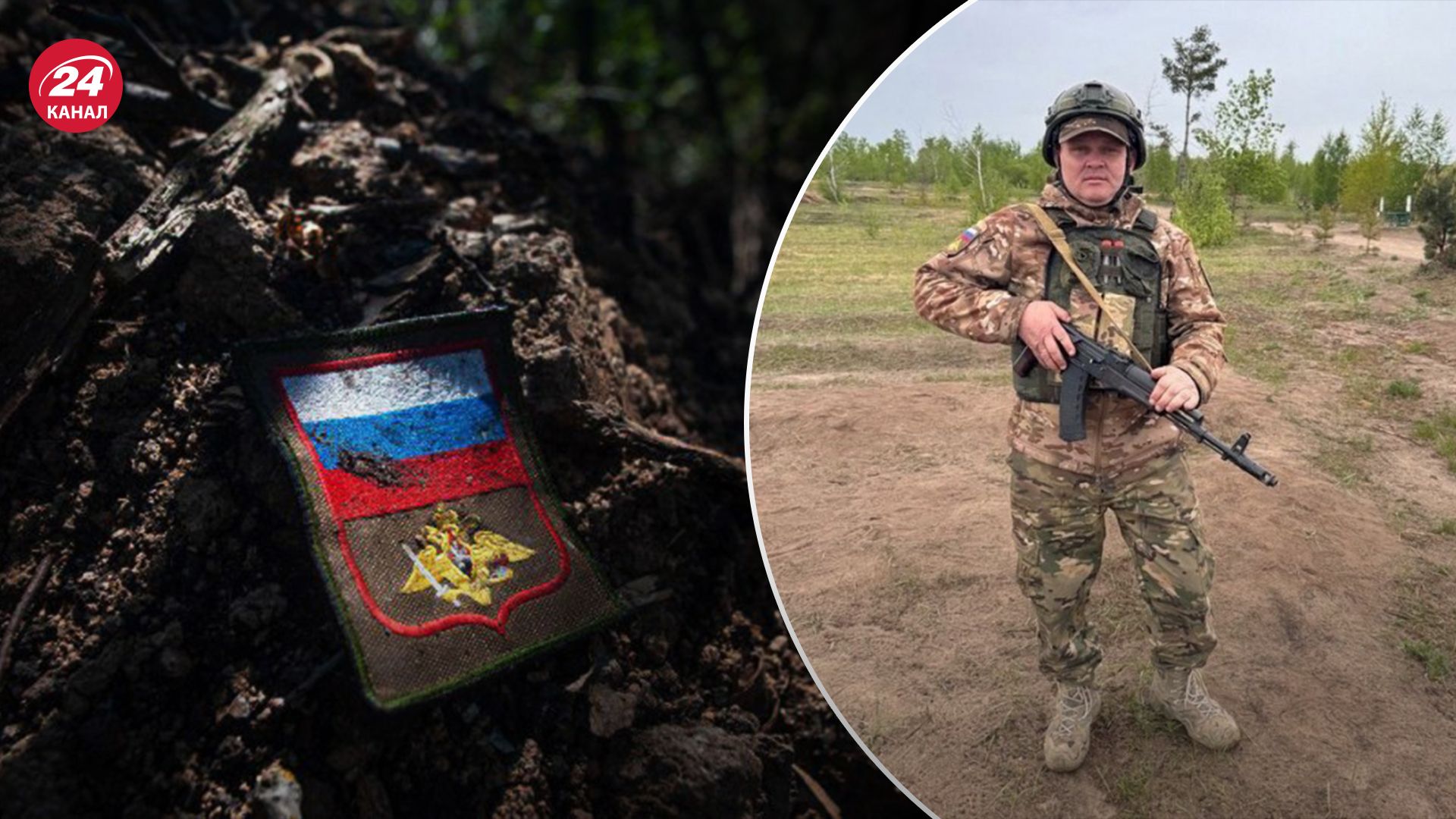 Бывший депутат "Единой России" погиб на войне Бывший депутат "Единой России" погиб на войне