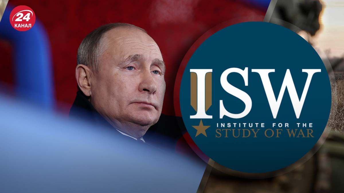 В ISW проаналізували кадрові зміни у міноборони Росії В ISW проаналізували кадрові зміни у міноборони Росії