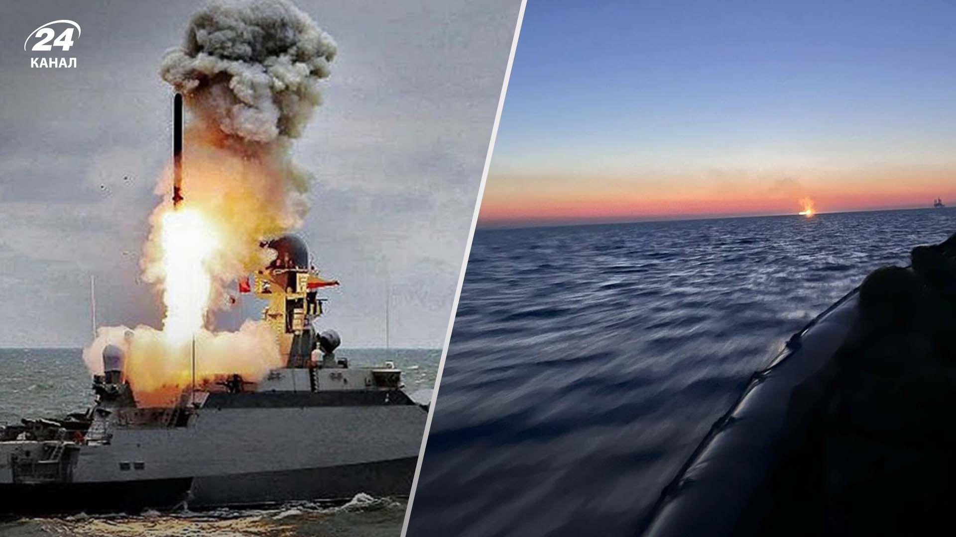 У ВМС розповіли, скільки ракетоносіїв тримає Росія у Чорному та Азовському морях