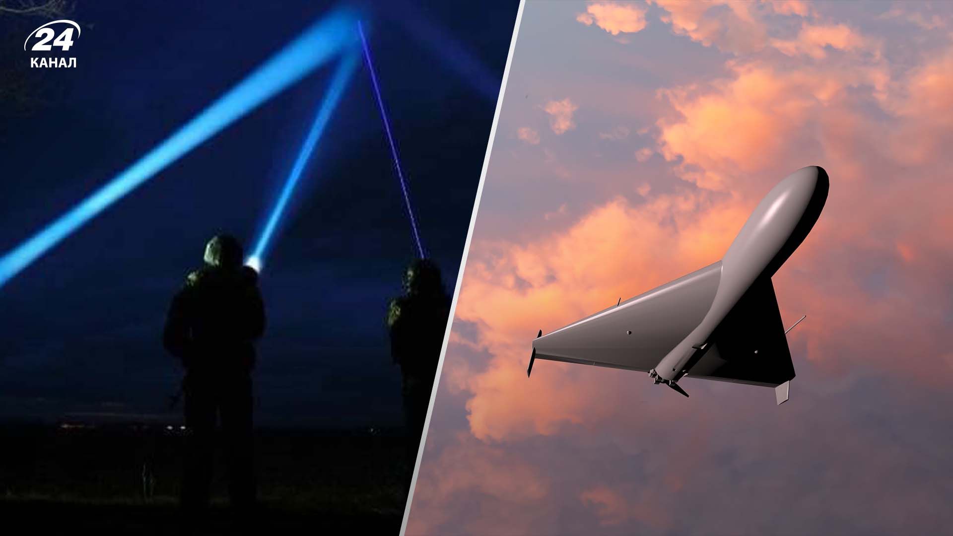 Украинские защитники неба сбили 10 БПЛА во время вражеской атаки в ночь на 18 июня Украинские защитники неба сбили 10 БПЛА во время вражеской атаки в ночь на 18 июня