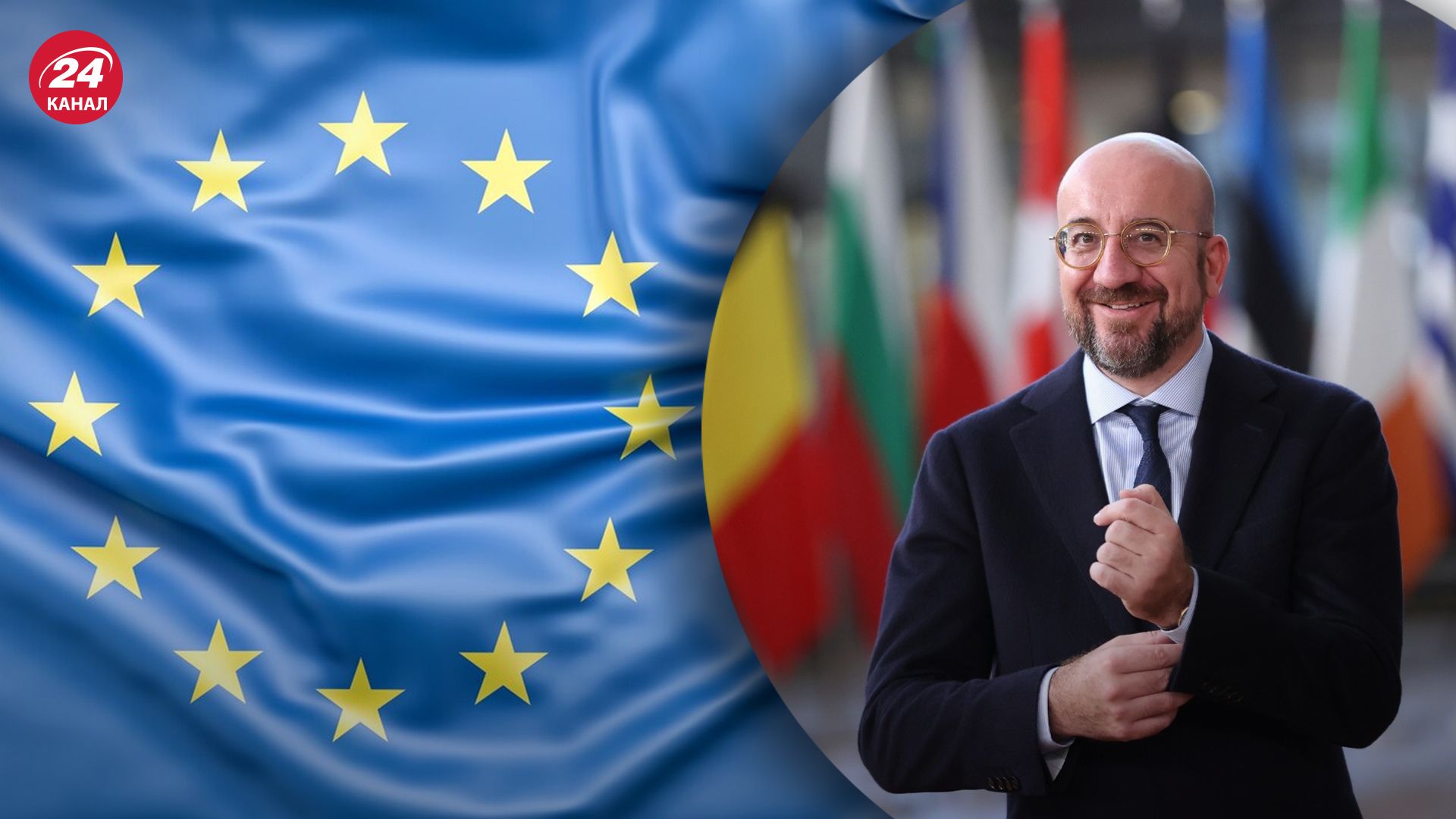 Лидеры ЕС не достигли согласия по распределению высших должностей Лидеры ЕС не достигли согласия по распределению высших должностей