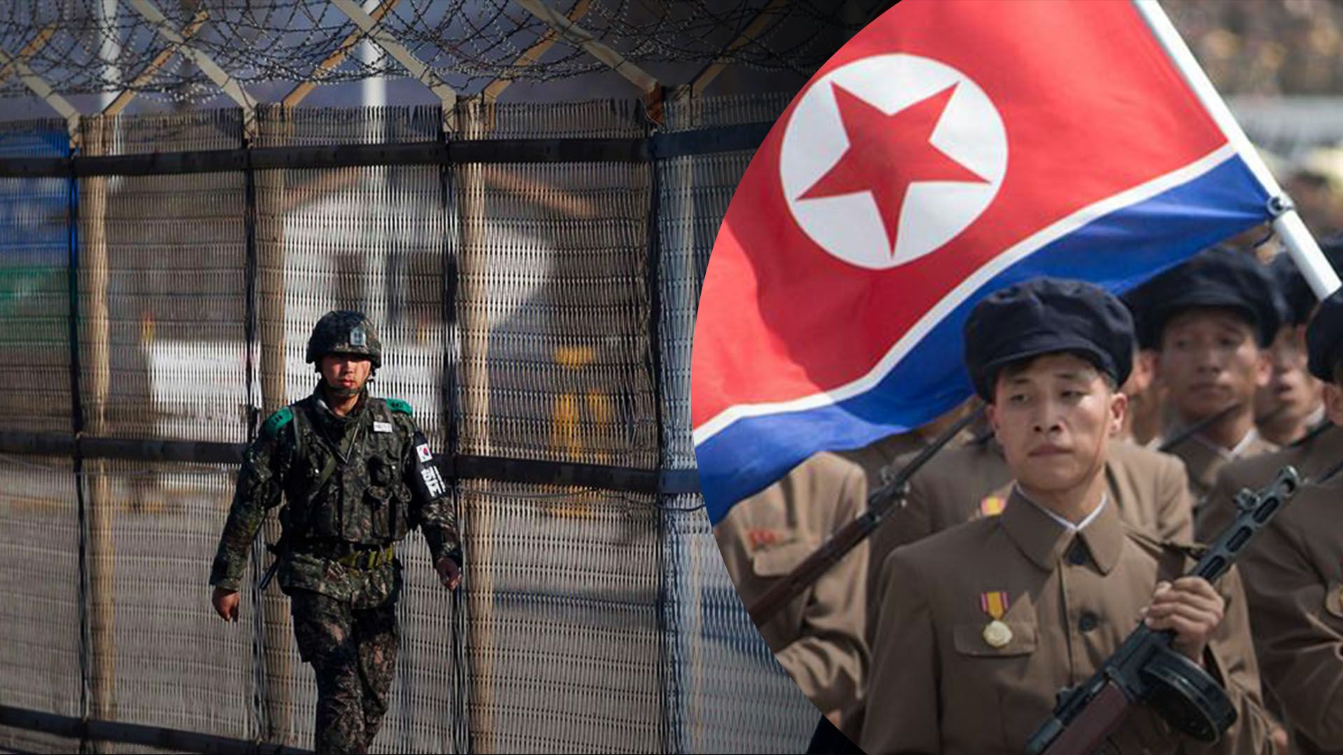 Північнокорейські солдати перейшли кордон Південної Кореї